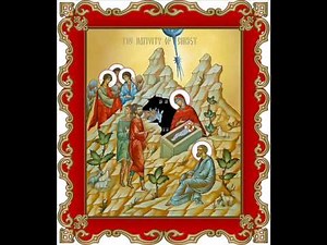 Byzantine Arabic Chant - Nativity in the Orthodox Church of Antioch