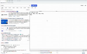 php 使用 git 自动部署到服务器 1、 coding 注册和创建项目