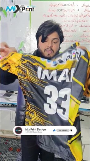 Cricket Kit Stitching & Logo Printing | Manufacturing Process (Part 2) #digitalprinting