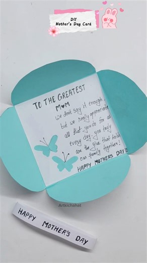 💕DIY Mother’s Day Card ♥️ | Mother’s Day Craft Ideas #mothersdaycard #card #diycard #mothersdaycraft