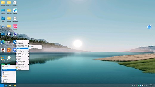 这个软件可以代替你的explorer？WinXShell体验