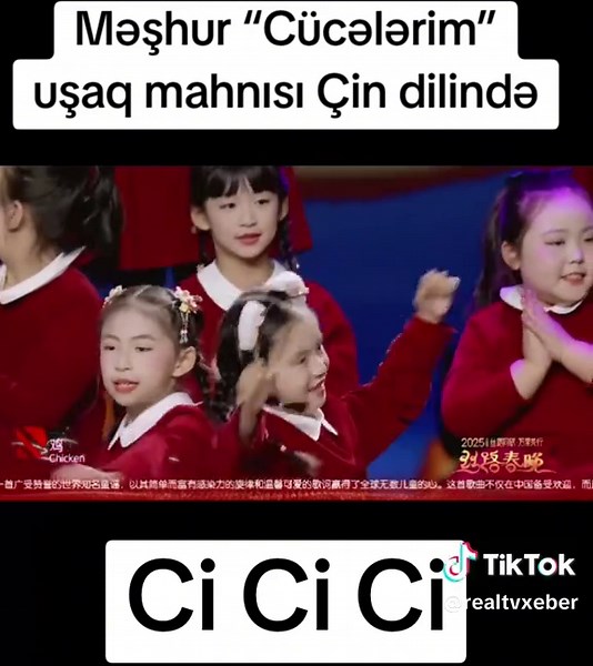 Cücələrim: Məşhur Uşaq Mahnısı Çin Səhnəsində