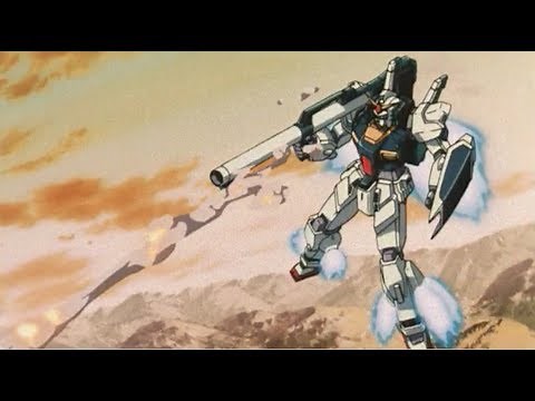 Mobile Suit Zeta Gundam I: Inheritors of the Stars / Z Gundam I