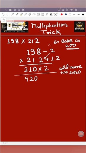 Multiplication Trick | Part 2 | #mathematics #ruleseasytricks #ssc #math #mathtricks #study
