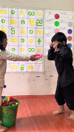 Preschool Activity Ideas | Power of Kids Pre-K Activity
