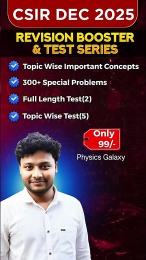 CSIR NET Dec 2025 Physics Rank Booster Batch + Test Series | Target JRF | Full Syllabus Revisionn 🎯