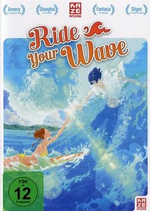 Ride Your Wave Trailer (HD)