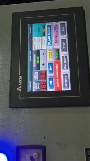 Cut to Length Machine #machine #machinelearning #machinery #plastic #cuttingmachine