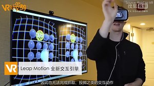 「VR新姿势」用意念也能玩游戏？PS4Slim售价曝光
