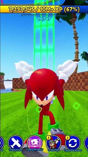 todos os personagens de Sonic