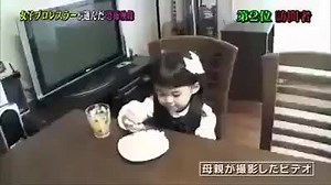 2.1M views · 7.4K reactions | omg wtf is wrong with this video | Weird videos for weird people | Facebook