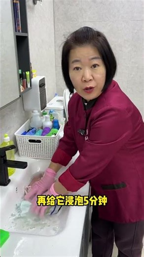 Over time, towels and pillowcases often develop sweat stains and yellow stains that are difficult...