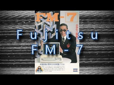 Fujitsu FM-7/FM-77 - Obscure Systems Showcase