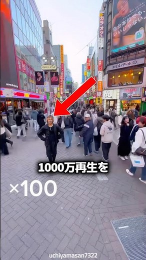 What happens when you view a time-lapse video at actual speed ⏰