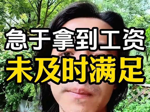 成功实现工厂固定资产ni增长