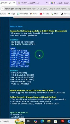 Use UltimateMTK2 V3.4 Installatio UMT Use UMT DONGLE 2026