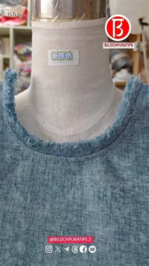 How to create a fringed lace neckline Techniques for Creating Fringed Necklines sewing Tutorial