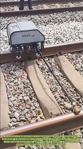 精密工学：インテリジェントレールボルト締め付け機