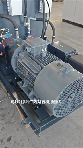 What Does a Hydraulic Power Unit Do? #hydraulicengineering #hydraulicpowerunit #hydraulicsystem