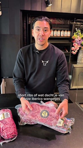 Het ideale vlees voor stoofgerechten