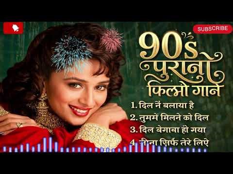 👉 90’s Non Stop Romantic Songs 💖 | दिल मे बसाया | तुमसे मिलने को दिल | Old Hindi Love Mashup