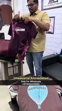 ₹150 T-Shirt Manufacturer Ahmedabad 🔥 | Cheapest T-Shirt Wholesale Market