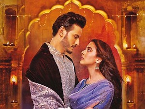 Balu Mahi trailer is everything we had hoped for