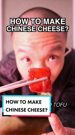 Authentic Chinese Cheese Recipe: Step-By-Step Guide