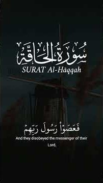 اترك أثرًا طيبً ✍️🤍 || القارئ علاء عقل