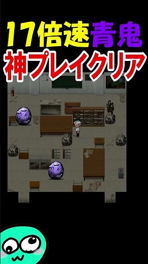 [17x Speed ​​Blue Demon] God-tier gameplay walkthrough of the Egg Blue Demon stage [Blue Demon - ...