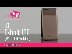 LG Exhalt LTE (Wine LTE/Folder) Unboxing [4K]