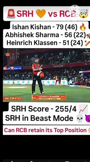 RCB vs SRH Full Highlights IPL 2026 | RCB vs SRH 67 IPL Match Kon Jita | #rcbvssrh #highlights #ipl