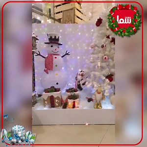 2.6K views · 84 reactions | .جديد من عالم سما ♥️.. . كل ما هو مميز...