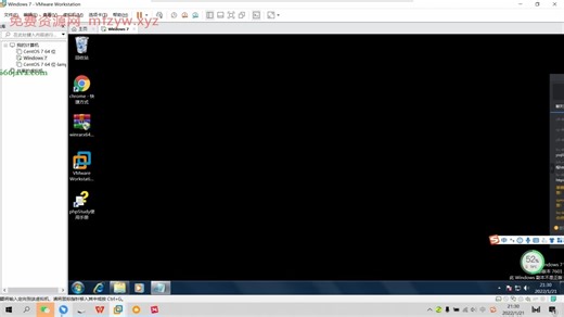 预习课-Linux系统安装
