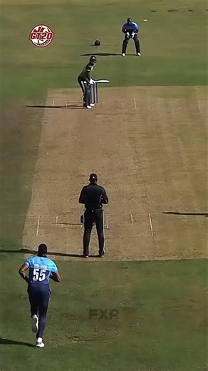 Itni Height Par Cricket? 🤯