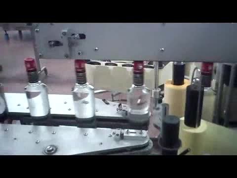 Multi-functional Automatic Vertical 2-Sided Self-adhesive Labeling Machine with PLC & Gearbox for Glass/Metal/Wood Beer Bottles