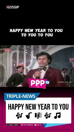 Greetings from the PPP TV and Dj's fraternity! Wishing you a joyful New Year in 2024, abundant with love, accountability, responsibility, and a delightful blend of Kenyan music and entertainment. #ppptv #ppptvupdates #playkenyanmusic | PPP TV