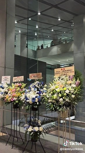 君の名は劇場公開10周年記念FILM CONCERT