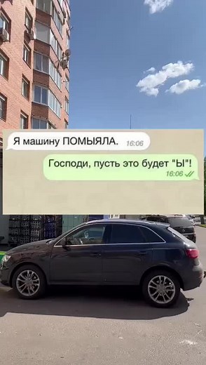 Сергей Виханов on TikTok