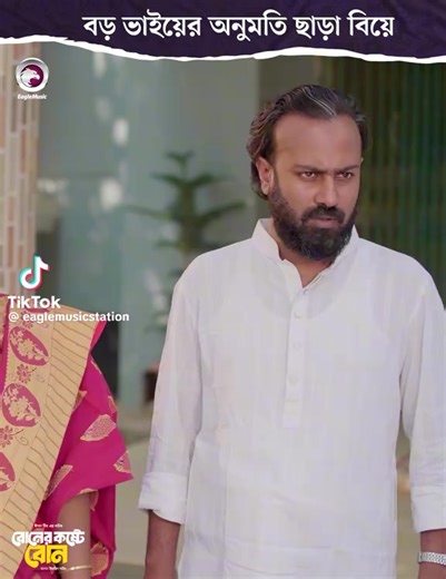 Mariya Mariya (@mariyamariya4681)’s videos with original sound - Mariya Mariya