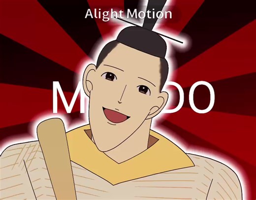 かぐや姫と帝の楽しむイラストミーム