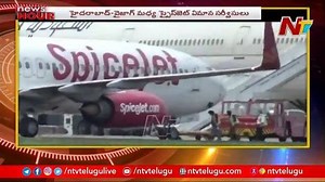 SpiceJet Announced The Launch of 30 New Domestic Flights #SpiceJet #ntvtelugu #Ntvnews | Ntv Telugu