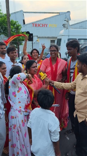 💥திருச்சி கிழக்கு 💥 #trichycity