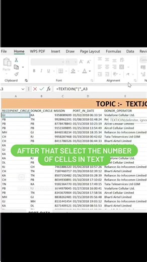function :- TEXTJOIN #excel #exceltips #exceltricks #exceltutorial #spreadsheet #microsoftexce
