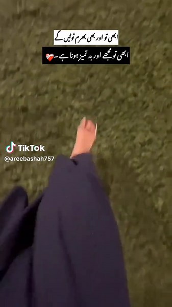 hnjiiii 🙌😂#viral #fyyyyppppppp