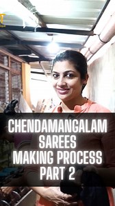 525K views · 3K reactions | The making of traditional Chendamangalam Sarees - https://aham.store/collections/chenamangalam-kaithari-handloom-saree-and-set-mundu | Aham Designer Boutique | Facebook