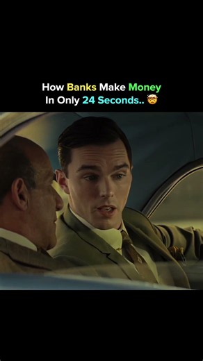 How Banks Really Make Money—Explained in 3 Sentences 👇