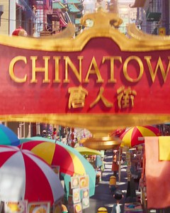 2.4K views · 7.1K reactions | Para salvar a Gru, los minons tendrán que encontrar su lado más salvaje. Descúbrelo en #Minions #NaceUnVillano, 29 de junio solo en cines. | Los Minions | Facebook