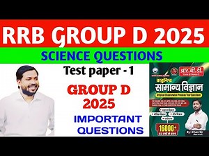 RRB GROUP D 2025 | rrb group d science question | Khan sir | Khan sir science books | Railway groupd