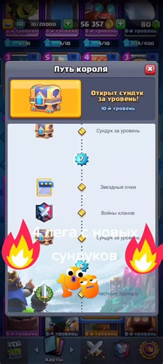 cm client (@cmclient)’s videos with Без даты (Remix) - УННВ